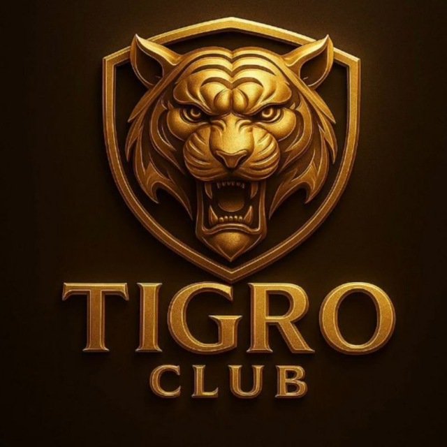 tigroclub